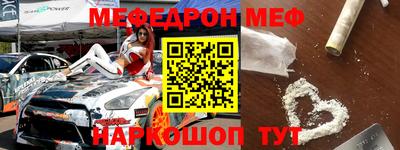 a pvp Заволжье