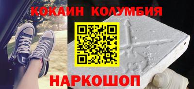 a pvp Заволжье