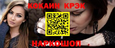 a pvp Заволжье