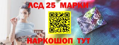 мяу мяу кристалл Жуковский