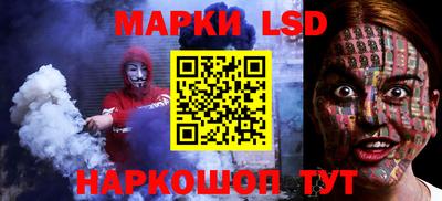 мяу мяу кристалл Жуковский