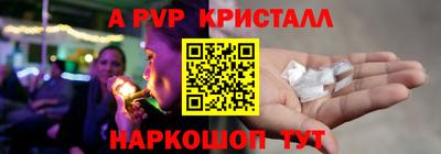кокаин Заводоуковск