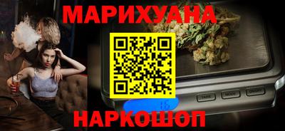 кокаин Заводоуковск