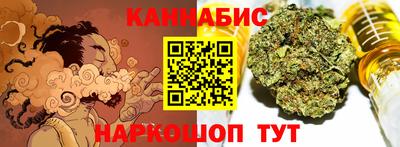 кокаин Заводоуковск