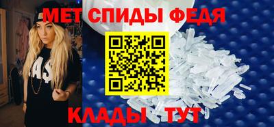 a pvp Заволжье