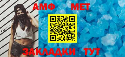 кокаин Заводоуковск