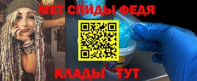 кокаин Заводоуковск