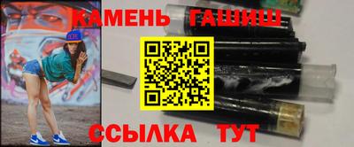 кокаин Заводоуковск