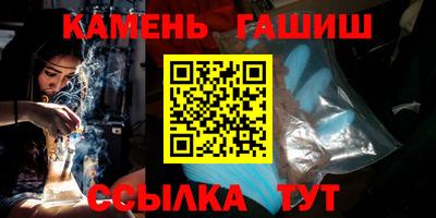 a pvp Заволжье