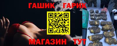 кокаин Заводоуковск