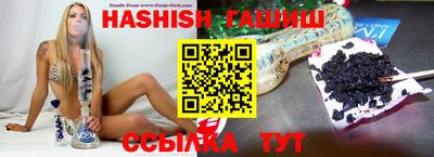 кокаин Заводоуковск
