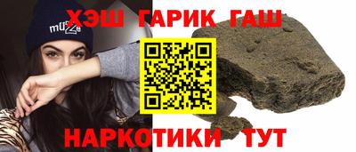 кокаин Заводоуковск