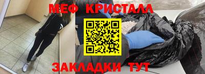 a pvp Заволжье