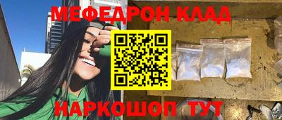 a pvp Заволжье